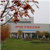 Здание рядом с МЧС в Красноярске распродают под апартаменты и офисы
