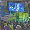 Красноярцы смогут посмотреть церемонию закрытия Универсиады на семи площадках в городе
