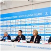 «Фундамент для развития спорта»: в Красноярске обсудили наследие Зимней универсиады