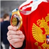 Последнее золото Зимней универсиады-2019 ушло в копилку сборной России по хоккею