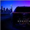 В Красноярске презентуют абсолютно новый Lexus UX