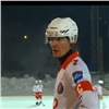 Известного красноярского хоккеиста дисквалифицировали на 10 игр (видео)