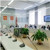 Краевые депутаты поддержали передачу помещений спортивного комплекса «Сопка» медикам