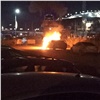 В одном районе Красноярска сгорели две машины (видео)
