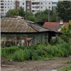Россиянам больше не позволят покупать ветхие дома для обналичивания материнского капитала