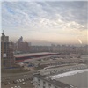 Красноярск второе утро подряд накрывает едкой грязной дымкой. Сегодня погода ни при чём