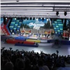 В Красноярске стартовал первый день экономического форума
