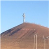 Под огромным крестом на Дрокинской горе снова появилась надпись «Россия»