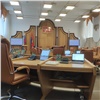 СГК представила депутатам Горсовета план развития красноярских теплосетей