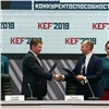 На Стрелке через пять лет появится деловой район «Красноярск-сити». Соглашение подписали на КЭФе