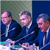 На Красноярском экономическом форуме обсудили развитие среднего и малого бизнеса