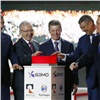 «70 соглашений на 600 миллиардов»: Красноярский экономический форум завершил свою работу