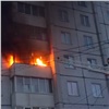 В многоэтажке в Северном загорелся балкон (видео)