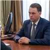 В Красноярском крае назначили нового министра экологии