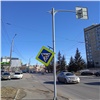 В Красноярске на аварийноопасных участках дорог собираются поставить новые светофоры и дорожные знаки