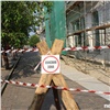 «Для профилактики»: в красноярской мэрии объяснили повторный ремонт новых дорог