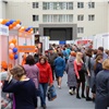 В Красноярске стартовал международный форум «Пищевая индустрия»