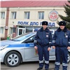 Красноярские полицейские помогли двум автоледи-новичкам оформить ДТП и получили благодарность 