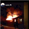 Два человека погибли в Красноярске в ночном пожаре. Причиной могла стать сигарета