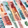 Депутаты Госдумы и сенаторы от Красноярского края опубликовали информацию о своих доходах