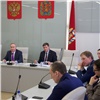 В Красноярском крае разработают новый закон о господдержке
