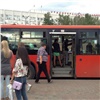 В Красноярске меняют схему движения популярных автобусов
