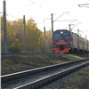 На Красноярской железной дороге из-за ремонта путей отменят движение электрички