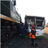 Момент столкновения тепловоза с пассажирским автобусом в Шарыповском районе попал на видео (видео)