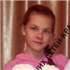 В Красноярске таинственно пропала 10-летняя девочка. Последний раз видели вчера в школе