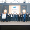 Проект «Норникеля» получил высшую награду SAP