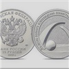 Красноярцам предложили обменять обычную мелочь на памятные монеты ко Дню Победы