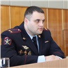 Ачинск получил нового главного полицейского. Им стал 34-летний подполковник из Богучан