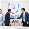 Оргкомитет молодежного чемпионата мира по хоккею в Новосибирске перенимает опыт Зимней универсиады-2019