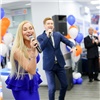 «Красноярскэнергосбыт» открыл новый единый расчетно-информационный центр
