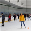 Красноярцев зовут покататься на коньках в майские праздники