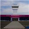 Красноярскому краю компенсируют расходы на аэропорт