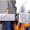 Лозунги со смыслом и без, андеграунд для работяг и битва за сантиметры: 1 Мая в Красноярске