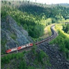 Инвестиции в развитие Красноярской железной дороги превысят 40 млрд рублей
