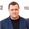 Филиалу Tele2 в Красноярском крае назначили технического директора 