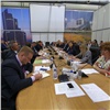 В Красноярске обсудили проблемы привлечения инвестиций в ЖКХ