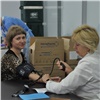 Сотрудники «Красноярскэнергосбыта» сдали более 34 литров крови