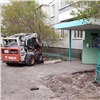 В центре Красноярска стартовал ремонт старейших дворов