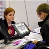 В Красноярском крае сохраняется минимальный уровень безработицы в Сибири