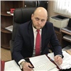 Мэр Сергей Ерёмин утвердил нового главу департамента горхозяйства