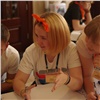 Красноярские школьники стали участниками сессии «Молодой лидер» в Сочи