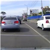 Служебный автомобиль мэрии Красноярска поймали на катании по выделенной полосе (видео)
