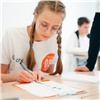 48 красноярских школьников попали в летнюю научную школу «Ученые будущего»