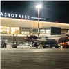 Аэропорт Красноярска второй раз за год сменил официальное название