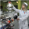 На ЭХЗ в Зеленогорске завершились работы по установке уникального масс-спектрометра