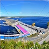 Богучанская ГЭС увеличивает расходы через гидроагрегаты 
